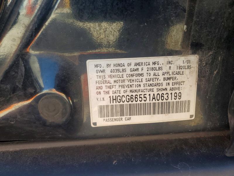 71273206 :رقم المزاد ، 1HGCG66551A063199 vin ، 2001 Honda Accord مزاد بيع