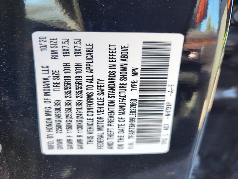 2020 Honda Cr-v მანქანა იყიდება აუქციონზე, vin: 7FART6H99LE022660, აუქციონის ნომერი: 70908836