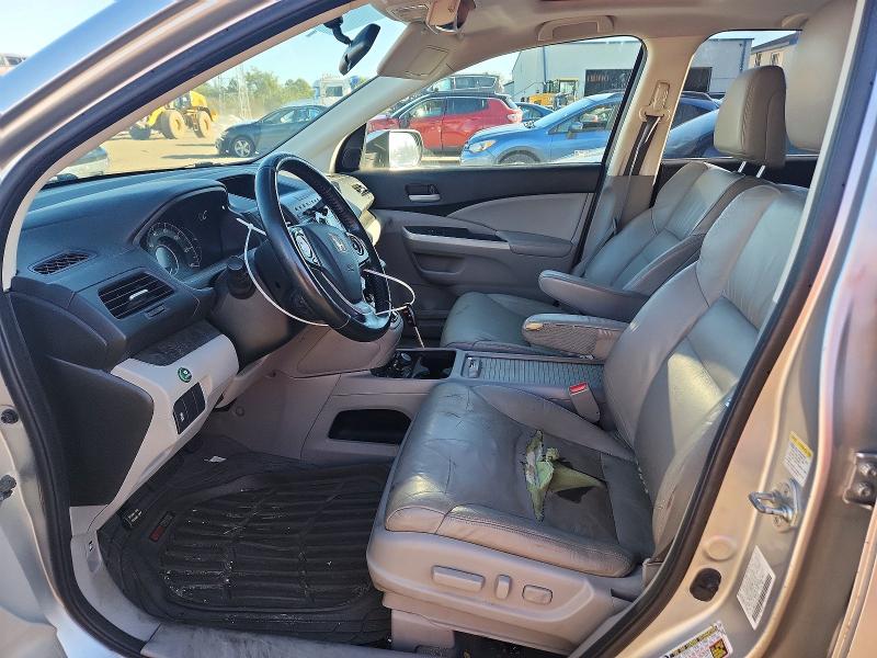 2012 Honda Cr-v მანქანა იყიდება აუქციონზე, vin: JHLRM4H76CC001289, აუქციონის ნომერი: 71827686
