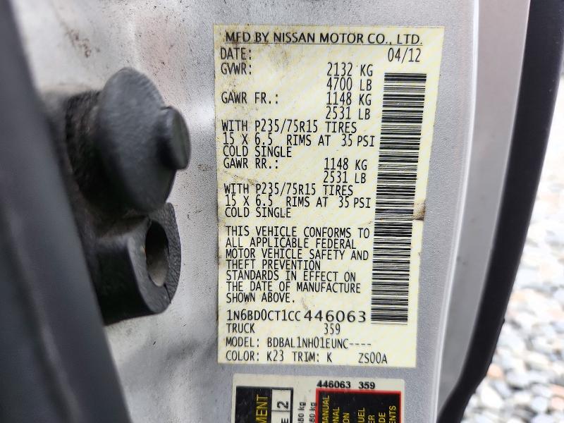 2012 Nissan Frontier მანქანა იყიდება აუქციონზე, vin: 1N6BD0CT1CC446063, აუქციონის ნომერი: 72195366