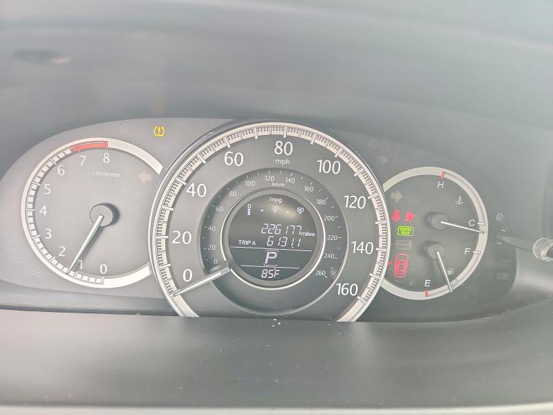 2015 Honda Accord მანქანა იყიდება აუქციონზე, vin: 1HGCR2F38FA197312, აუქციონის ნომერი: 71548966