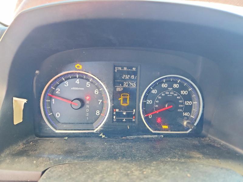 71441166 :رقم المزاد ، JHLRE38507C047373 vin ، 2007 Honda Cr-v مزاد بيع