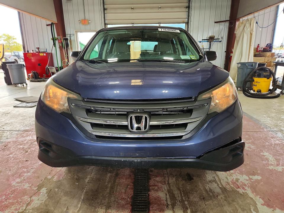 2013 Honda Cr-v მანქანა იყიდება აუქციონზე, vin: 2HKRM4H33DH667526, აუქციონის ნომერი: 71630966
