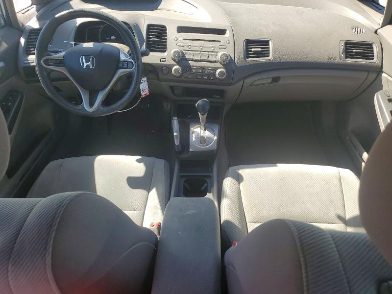 Продажа на аукционе авто 2011 Honda Civic, vin: 19XFA1F55BE028256, номер лота: 71681416