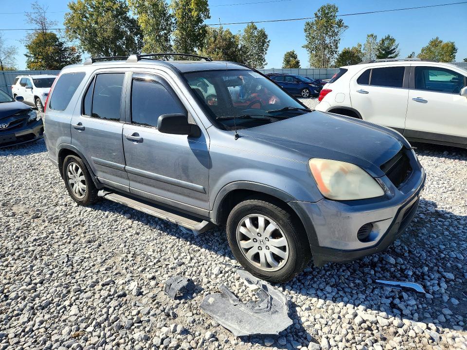 2006 Honda Cr-v მანქანა იყიდება აუქციონზე, vin: SHSRD78966U419951, აუქციონის ნომერი: 72119386