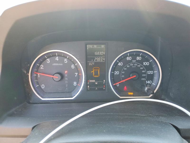 Продаж на аукціоні авто 2009 Honda Cr-v, vin: 5J6RE48569L055722, номер лоту: 71300066