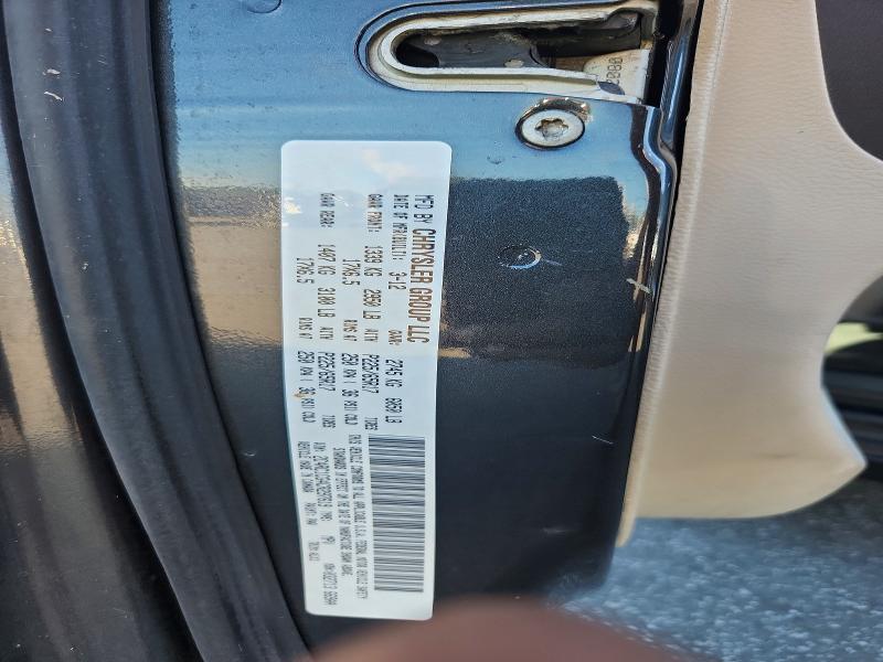 2012 Chrysler Town & Country მანქანა იყიდება აუქციონზე, vin: 2C4RC1CG4CR297619, აუქციონის ნომერი: 71067056