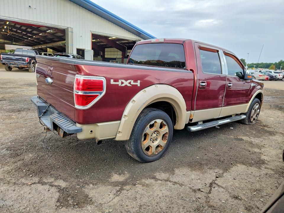 Aukcja sprzedaży 2009 Ford F150, vin: 1FTPW14V49FB40166, numer aukcji: 70883866