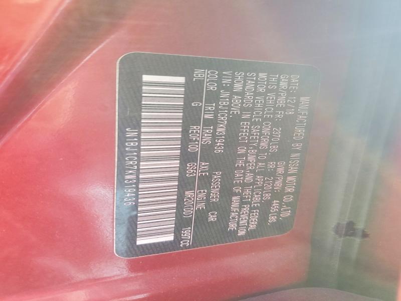 71649216 :رقم المزاد ، JN1BJ1CR7KW319436 vin ، 2019 Nissan Rogue Sport مزاد بيع