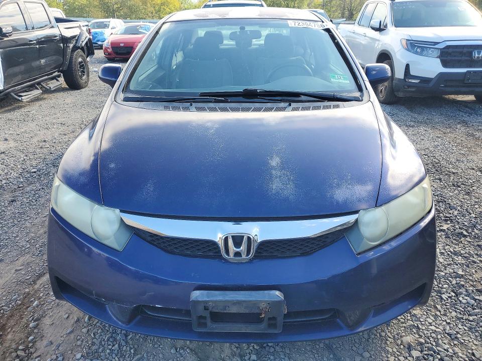 Продажа на аукционе авто 2011 Honda Civic, vin: 2HGFA1F56BH515469, номер лота: 72394786