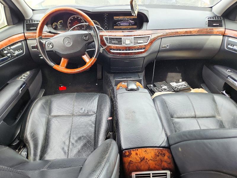 Продажа на аукционе авто 2009 Mercedes-benz S, vin: WDDNG71X79A239757, номер лота: 71397716