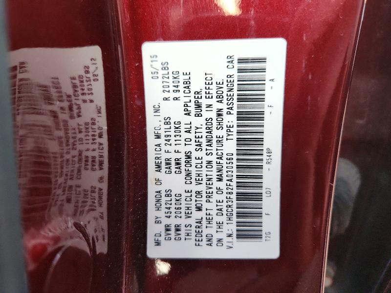 2015 Honda Accord მანქანა იყიდება აუქციონზე, vin: 1HGCR3F82FA030560, აუქციონის ნომერი: 71245856