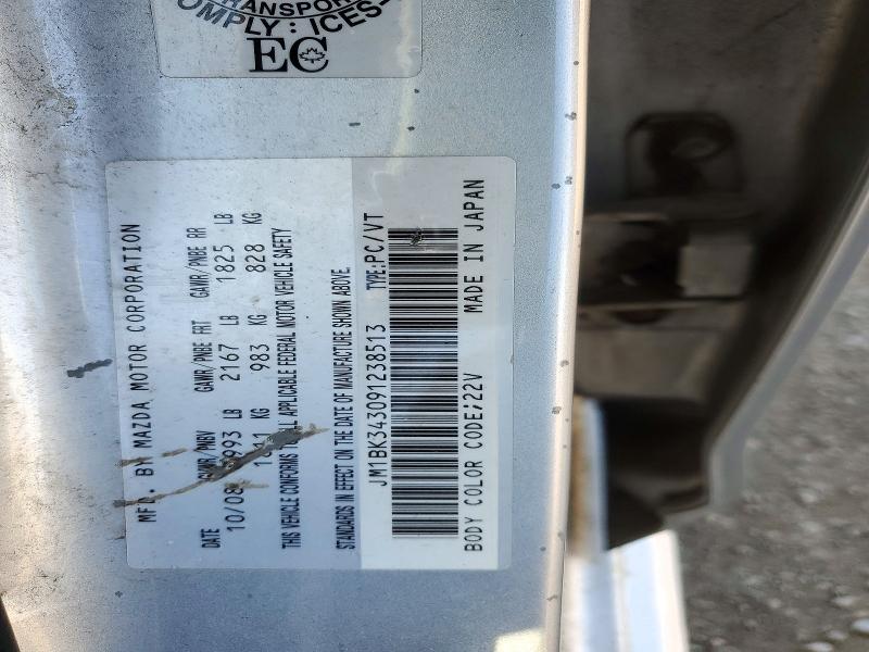 Продажа на аукционе авто 2009 Mazda 3, vin: JM1BK343091238513, номер лота: 72488136