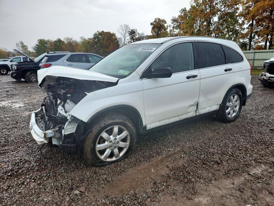 72563036 :رقم المزاد ، JHLRE48508C011870 vin ، 2008 Honda Cr-v مزاد بيع