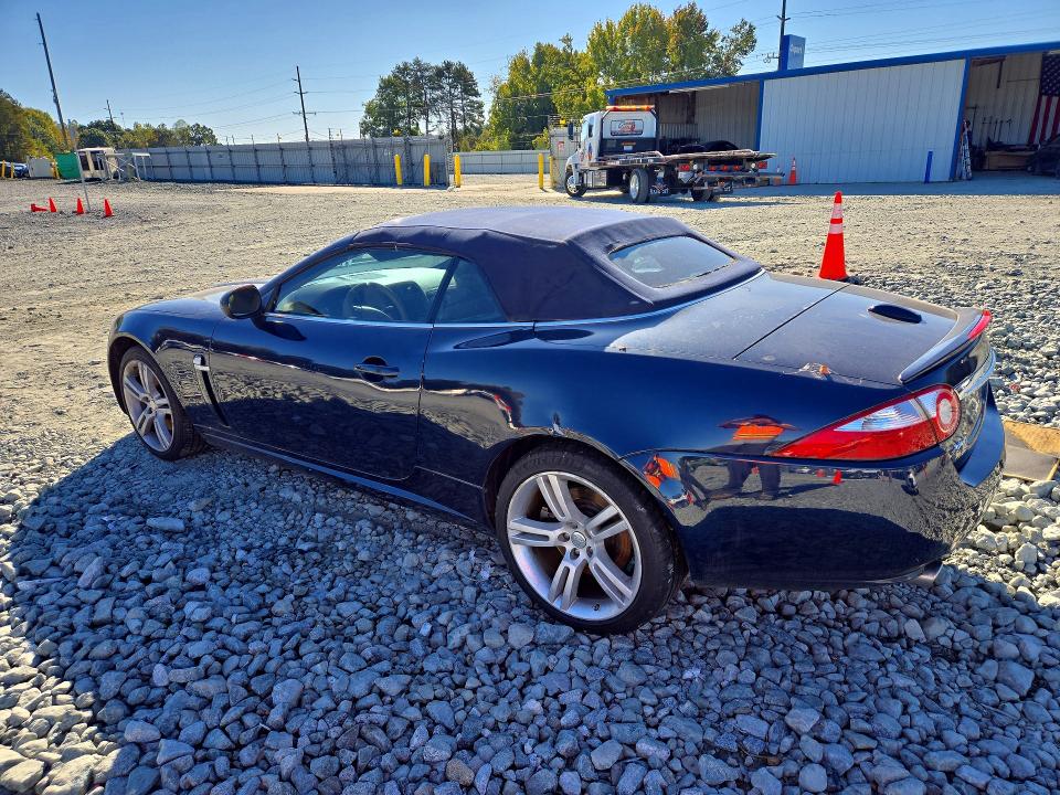 Продаж на аукціоні авто 2007 Jaguar Xk, vin: SAJWA44B975B07057, номер лоту: 73921146
