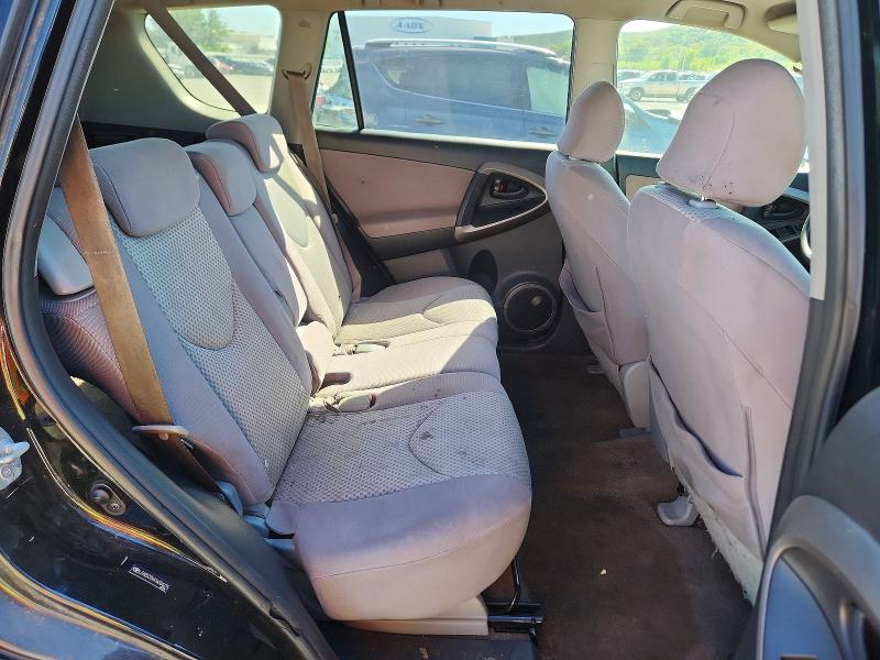 Продажа на аукционе авто 2007 Toyota Rav4, vin: JTMZD33V476034275, номер лота: 71680626