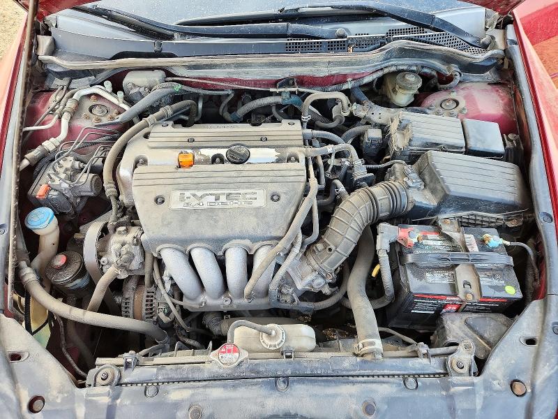 Продажа на аукционе авто 2007 Honda Accord, vin: 1HGCM56797A812549, номер лота: 73163456