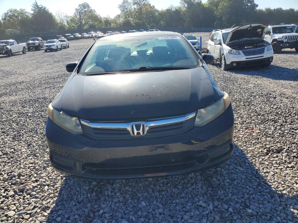 Продаж на аукціоні авто 2014 Honda Civic, vin: 19XFB2F59EE252363, номер лоту: 71941506