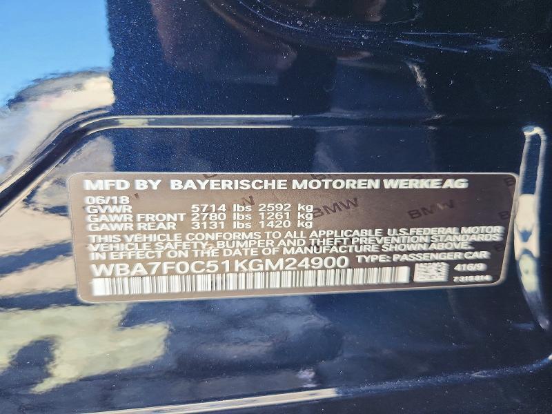 2019 Bmw 750 მანქანა იყიდება აუქციონზე, vin: WBA7F0C51KGM24900, აუქციონის ნომერი: 71620386