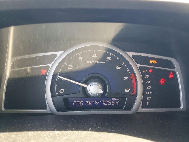 Продажа на аукционе авто 2008 Honda Civic, vin: 2HGFG12618H561202, номер лота: 72035006