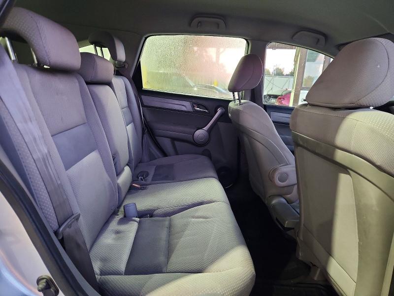 Aukcja sprzedaży 2009 Honda Cr-v, vin: 5J6RE48369L068808, numer aukcji: 71360436