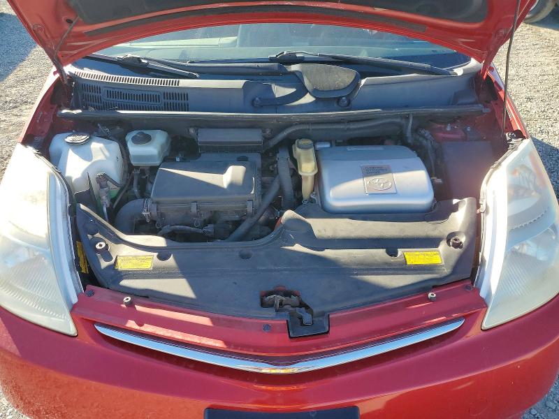 Auction sale of the 2009 Toyota Prius, vin: JTDKB20U593479044, lot number: 71247396