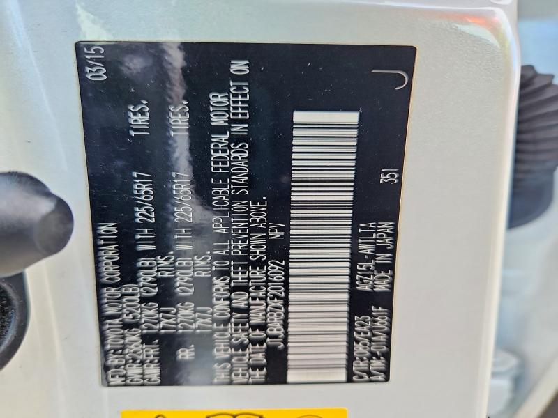 Продажа на аукционе авто 2015 Lexus Nx, vin: JTJBARBZXF2016092, номер лота: 71636306