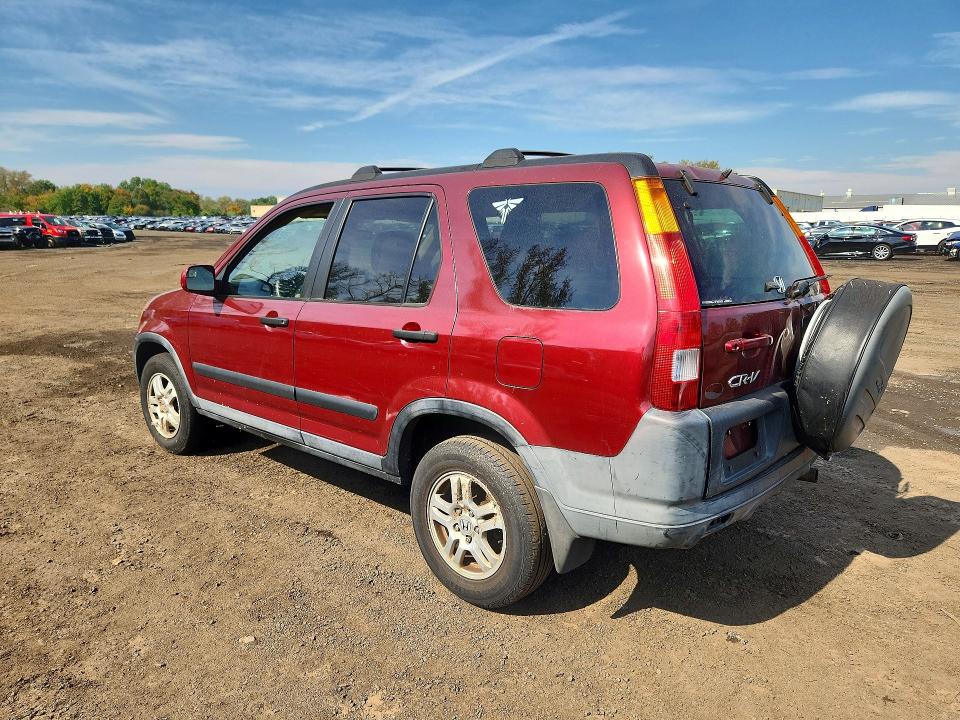 2004 Honda Cr-v მანქანა იყიდება აუქციონზე, vin: SHSRD78854U246038, აუქციონის ნომერი: 70559426
