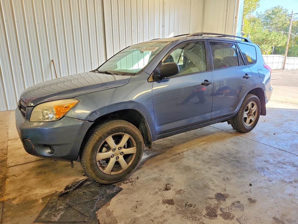 Продажа на аукционе авто 2006 Toyota Rav4, vin: JTMZD33V966019169, номер лота: 70414586