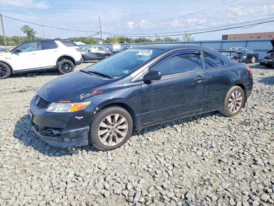 2011 Honda Civic მანქანა იყიდება აუქციონზე, vin: 2HGFG1B83BH519252, აუქციონის ნომერი: 71641196