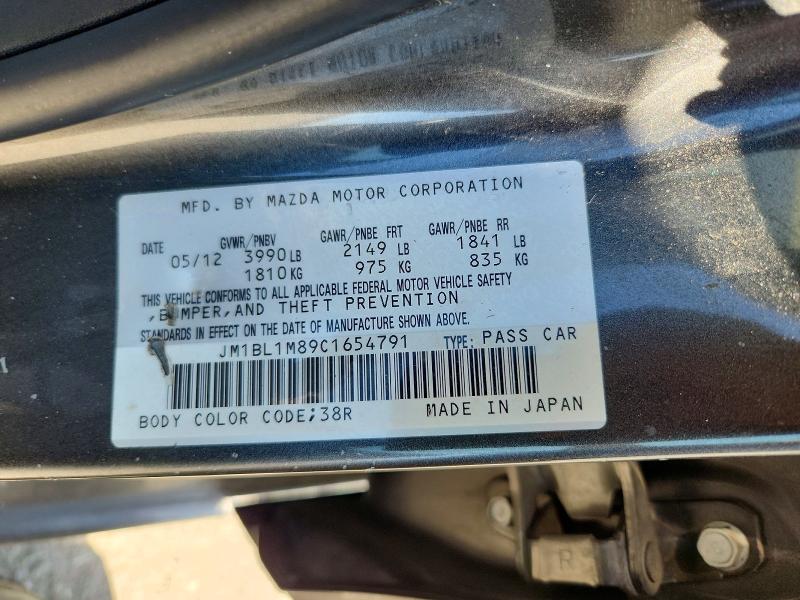 2012 Mazda 3 მანქანა იყიდება აუქციონზე, vin: JM1BL1M89C1654791, აუქციონის ნომერი: 71193806