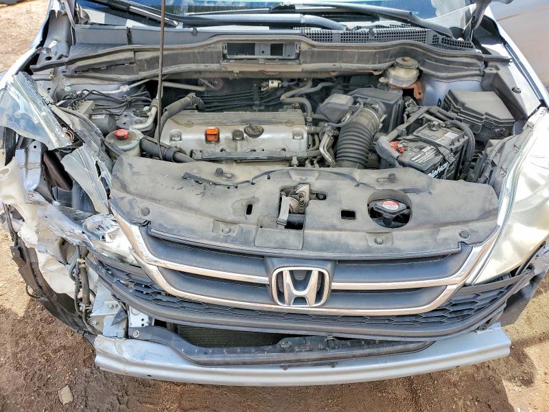Продажа на аукционе авто 2010 Honda Cr-v, vin: 5J6RE4H33AL087367, номер лота: 71575256