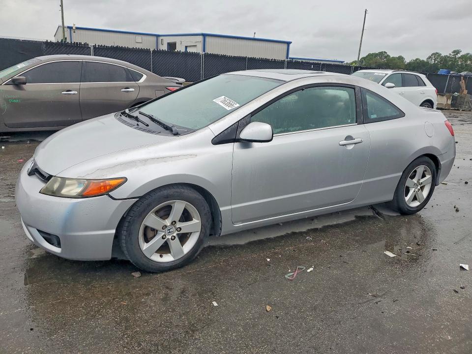Продаж на аукціоні авто 2006 Honda Civic, vin: 2HGFG12866H528453, номер лоту: 71663666