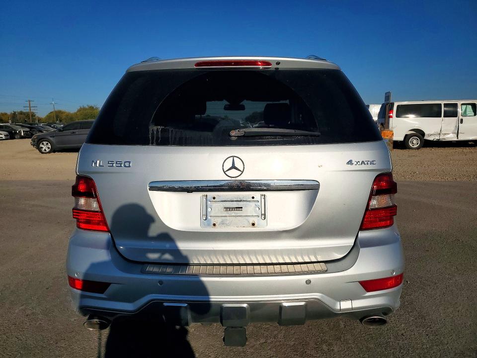 2009 Mercedes-benz Ml მანქანა იყიდება აუქციონზე, vin: 4JGBB72E49A458535, აუქციონის ნომერი: 71146866