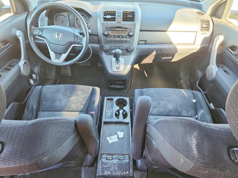 Aukcja sprzedaży 2007 Honda Cr-v, vin: JHLRE48557C089768, numer aukcji: 71225286