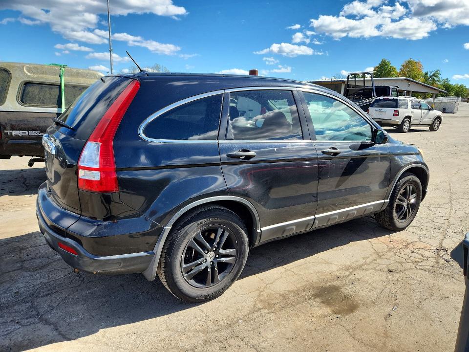 2007 Honda Cr-v მანქანა იყიდება აუქციონზე, vin: JHLRE48567C086961, აუქციონის ნომერი: 71301066