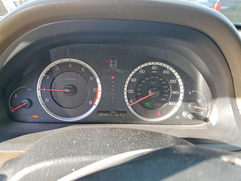 2008 Honda Accord მანქანა იყიდება აუქციონზე, vin: 1HGCP36858A067398, აუქციონის ნომერი: 71286636