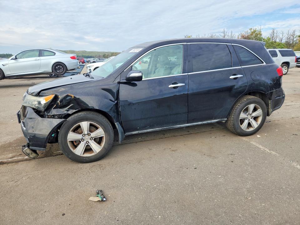 Продажа на аукционе авто 2012 Acura Mdx, vin: 2HNYD2H25CH509147, номер лота: 70632136