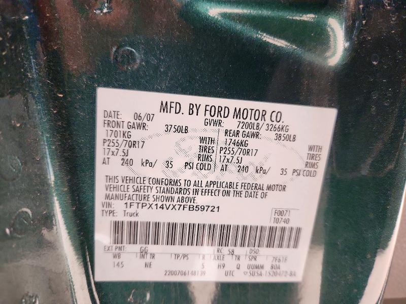 2007 Ford F150 მანქანა იყიდება აუქციონზე, vin: 1FTPX14VX7FB59721, აუქციონის ნომერი: 71664666