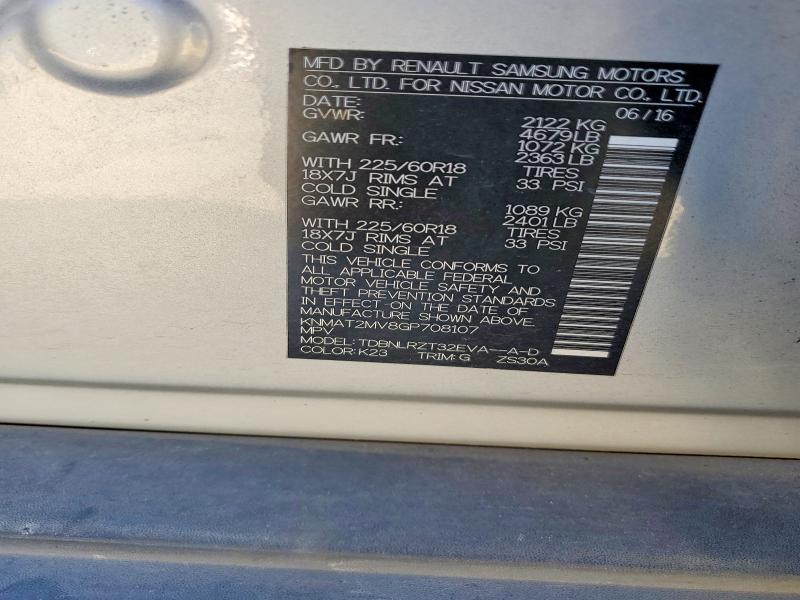 2016 Nissan Rogue მანქანა იყიდება აუქციონზე, vin: KNMAT2MV8GP708107, აუქციონის ნომერი: 71299096
