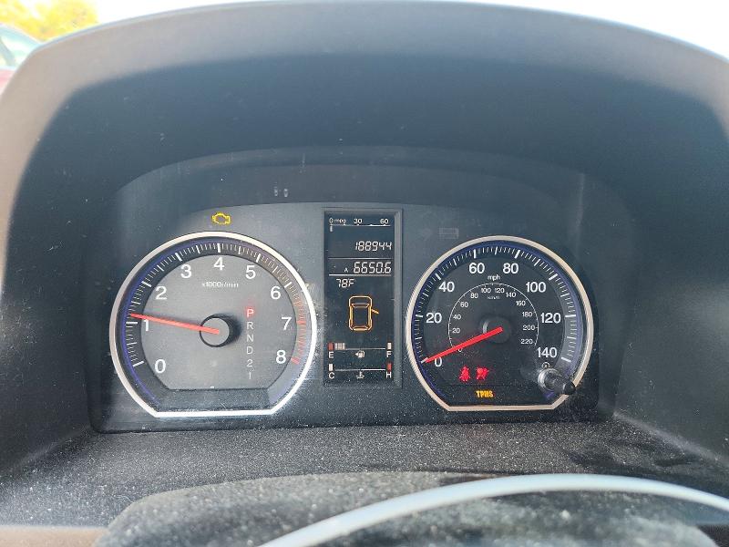 2008 Honda Cr-v მანქანა იყიდება აუქციონზე, vin: 5J6RE48718L018173, აუქციონის ნომერი: 73049766