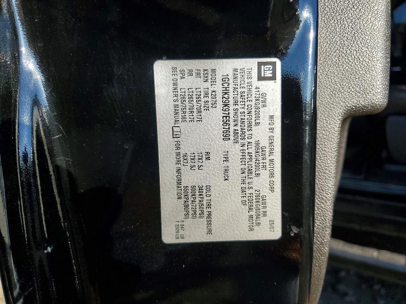 Aukcja sprzedaży 2007 Chevrolet Silverado, vin: 1GCHK29K97E567690, numer aukcji: 71370216