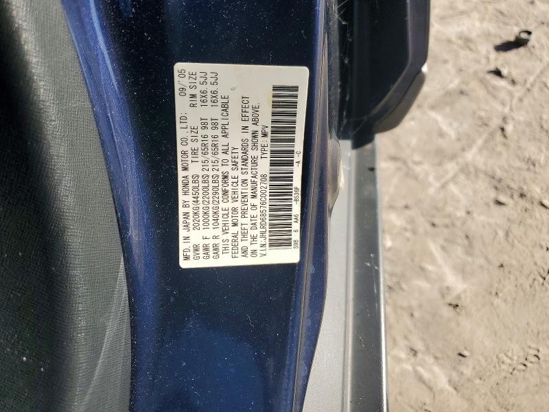 Aukcja sprzedaży 2006 Honda Cr-v, vin: JHLRD68576C002708, numer aukcji: 71804016