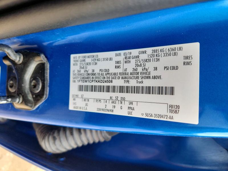 71564746 :رقم المزاد ، 1FTEW1CP7KKD24508 vin ، 2019 Ford F150 مزاد بيع