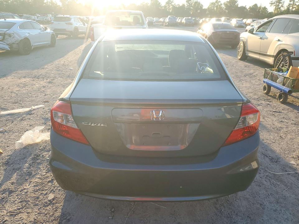 Продаж на аукціоні авто 2012 Honda Civic, vin: 19XFB2F57CE380274, номер лоту: 71323236