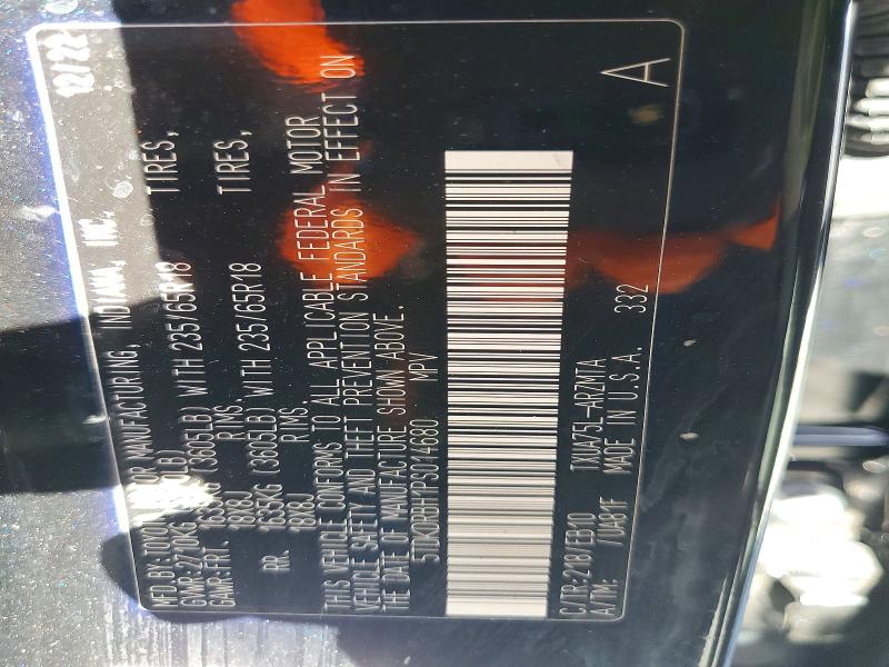 2023 Toyota Highlander მანქანა იყიდება აუქციონზე, vin: 5TDKDRBH1PS014680, აუქციონის ნომერი: 71716066