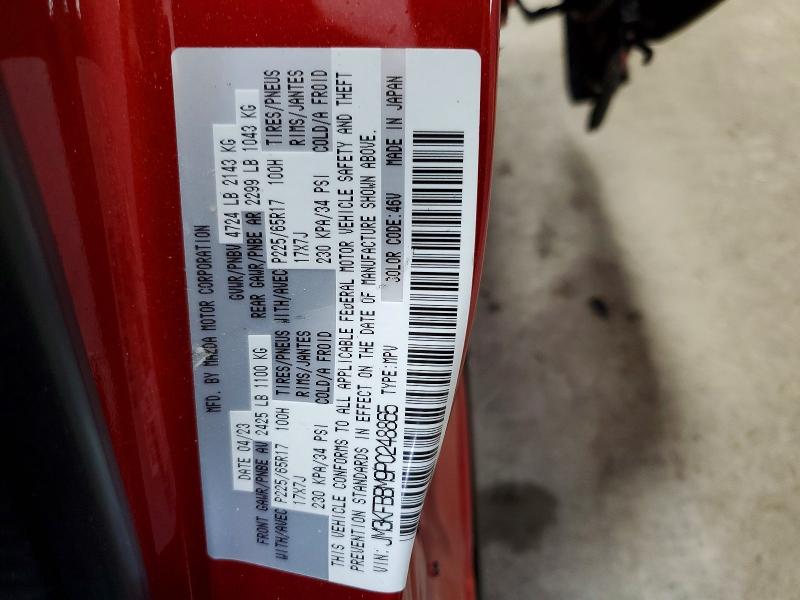 Продаж на аукціоні авто 2023 Mazda Cx-5, vin: JM3KFBBM9P0248865, номер лоту: 71266026