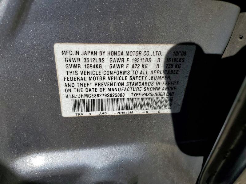 Продажа на аукционе авто 2009 Honda Fit, vin: JHMGE88279S025000, номер лота: 70478526