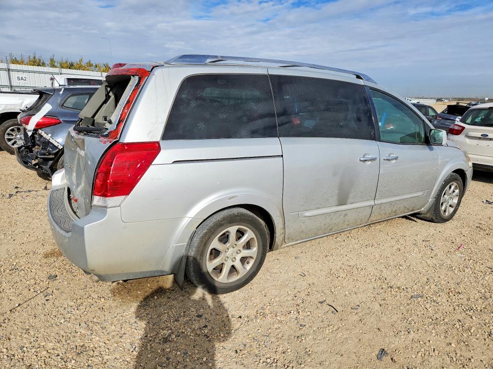 2008 Nissan Quest მანქანა იყიდება აუქციონზე, vin: 5N1BV28U18N108165, აუქციონის ნომერი: 69719916