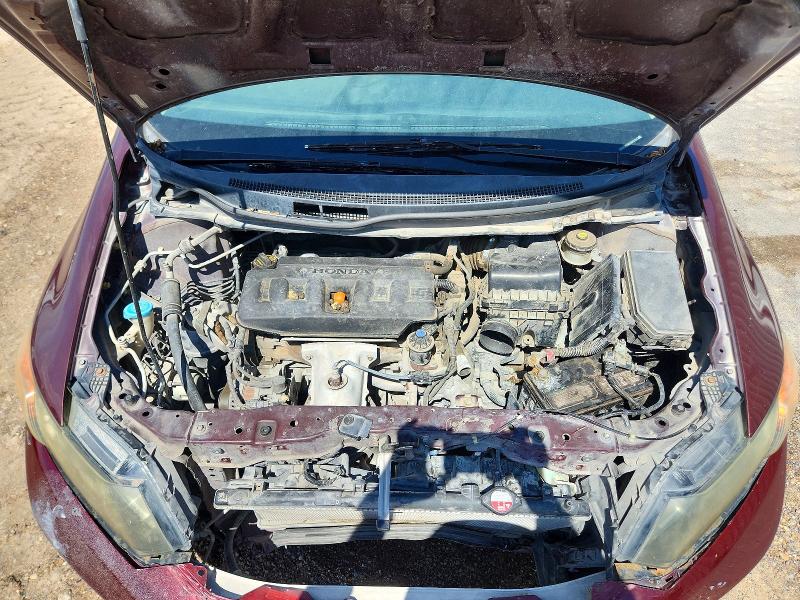 Продаж на аукціоні авто 2012 Honda Civic, vin: 2HGFB2F58CH541110, номер лоту: 71835496